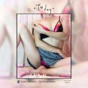 ヒメ日記 2025/02/14 23:53 投稿 さよ 西船人妻花壇