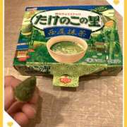 ヒメ日記 2025/02/24 21:59 投稿 さよ 西船人妻花壇