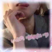 ヒメ日記 2025/02/26 13:50 投稿 さよ 西船人妻花壇