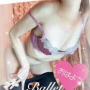 ヒメ日記 2025/03/06 13:33 投稿 さよ 西船人妻花壇