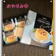 ヒメ日記 2025/03/31 16:29 投稿 さよ 西船人妻花壇