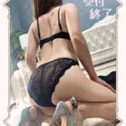 ヒメ日記 2025/04/11 16:18 投稿 さよ 西船人妻花壇