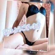 ヒメ日記 2025/04/18 13:55 投稿 さよ 西船人妻花壇