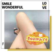 ヒメ日記 2025/04/19 08:30 投稿 さよ 西船人妻花壇