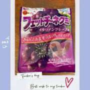 ヒメ日記 2025/04/20 16:38 投稿 さよ 西船人妻花壇