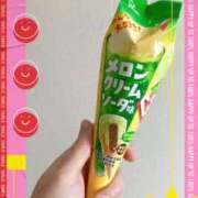 ヒメ日記 2025/05/01 11:38 投稿 さよ 西船人妻花壇