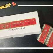 ヒメ日記 2025/05/04 23:59 投稿 さよ 西船人妻花壇