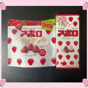 ヒメ日記 2025/05/12 00:15 投稿 さよ 西船人妻花壇