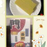 ヒメ日記 2025/05/12 00:40 投稿 さよ 西船人妻花壇