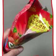 ヒメ日記 2025/05/18 00:29 投稿 さよ 西船人妻花壇