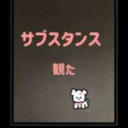 ヒメ日記 2025/05/31 12:29 投稿 さよ 西船人妻花壇