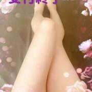 ヒメ日記 2025/05/31 15:14 投稿 さよ 西船人妻花壇