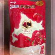 ヒメ日記 2025/06/05 22:09 投稿 さよ 西船人妻花壇