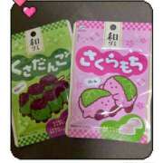 ヒメ日記 2025/06/07 23:20 投稿 さよ 西船人妻花壇