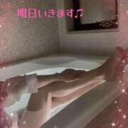 ヒメ日記 2025/06/08 17:21 投稿 さよ 西船人妻花壇