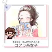 ヒメ日記 2025/06/25 15:38 投稿 さよ 西船人妻花壇