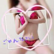 ヒメ日記 2025/07/03 00:52 投稿 さよ 西船人妻花壇