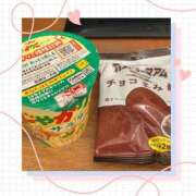 ヒメ日記 2025/08/30 23:39 投稿 さよ 西船人妻花壇