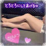 ヒメ日記 2025/09/18 12:26 投稿 さよ 西船人妻花壇