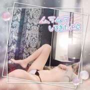 ヒメ日記 2025/09/20 22:43 投稿 さよ 西船人妻花壇