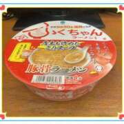 ヒメ日記 2025/09/25 20:32 投稿 さよ 西船人妻花壇