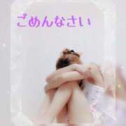 ヒメ日記 2025/10/03 10:28 投稿 さよ 西船人妻花壇