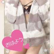 ヒメ日記 2025/10/04 08:48 投稿 さよ 西船人妻花壇