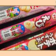 ヒメ日記 2025/11/15 01:00 投稿 さよ 西船人妻花壇