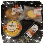 ヒメ日記 2025/11/16 19:32 投稿 さよ 西船人妻花壇