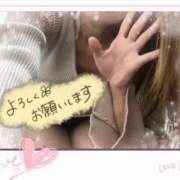 ヒメ日記 2025/11/25 23:02 投稿 さよ 西船人妻花壇