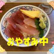 ヒメ日記 2025/11/28 22:59 投稿 さよ 西船人妻花壇