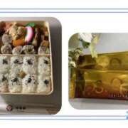 ヒメ日記 2025/12/04 00:16 投稿 さよ 西船人妻花壇