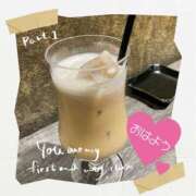 ヒメ日記 2025/12/29 07:34 投稿 さよ 西船人妻花壇