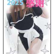 ヒメ日記 2025/12/31 21:20 投稿 さよ 西船人妻花壇