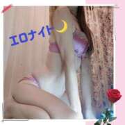 ヒメ日記 2026/01/30 16:37 投稿 さよ 西船人妻花壇