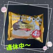 ヒメ日記 2026/02/04 23:42 投稿 さよ 西船人妻花壇