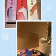 ヒメ日記 2026/03/08 20:32 投稿 さよ 西船人妻花壇