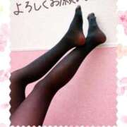 ヒメ日記 2026/03/18 12:39 投稿 さよ 西船人妻花壇