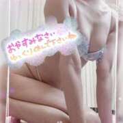 ヒメ日記 2026/04/06 00:36 投稿 さよ 西船人妻花壇