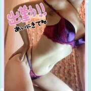 ヒメ日記 2026/05/04 12:21 投稿 さよ 西船人妻花壇