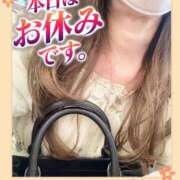 ヒメ日記 2026/06/27 18:55 投稿 さよ 西船人妻花壇