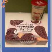 ヒメ日記 2026/07/12 19:16 投稿 さよ 西船人妻花壇