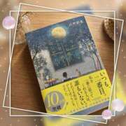 ヒメ日記 2026/08/13 21:06 投稿 さよ 西船人妻花壇