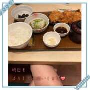 ヒメ日記 2026/10/07 21:08 投稿 さよ 西船人妻花壇