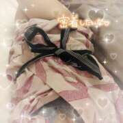 ヒメ日記 2026/01/07 12:20 投稿 まなみ 西船人妻花壇