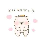 ヒメ日記 2026/01/11 00:20 投稿 まなみ 西船人妻花壇