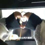 ヒメ日記 2026/01/13 14:10 投稿 まなみ 西船人妻花壇