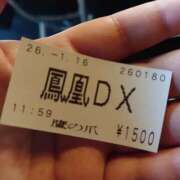ヒメ日記 2026/01/16 20:04 投稿 まなみ 西船人妻花壇