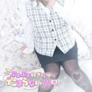 ヒメ日記 2026/02/14 15:08 投稿 まなみ 西船人妻花壇