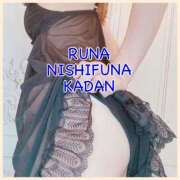 ヒメ日記 2025/03/18 10:04 投稿 るな 西船人妻花壇